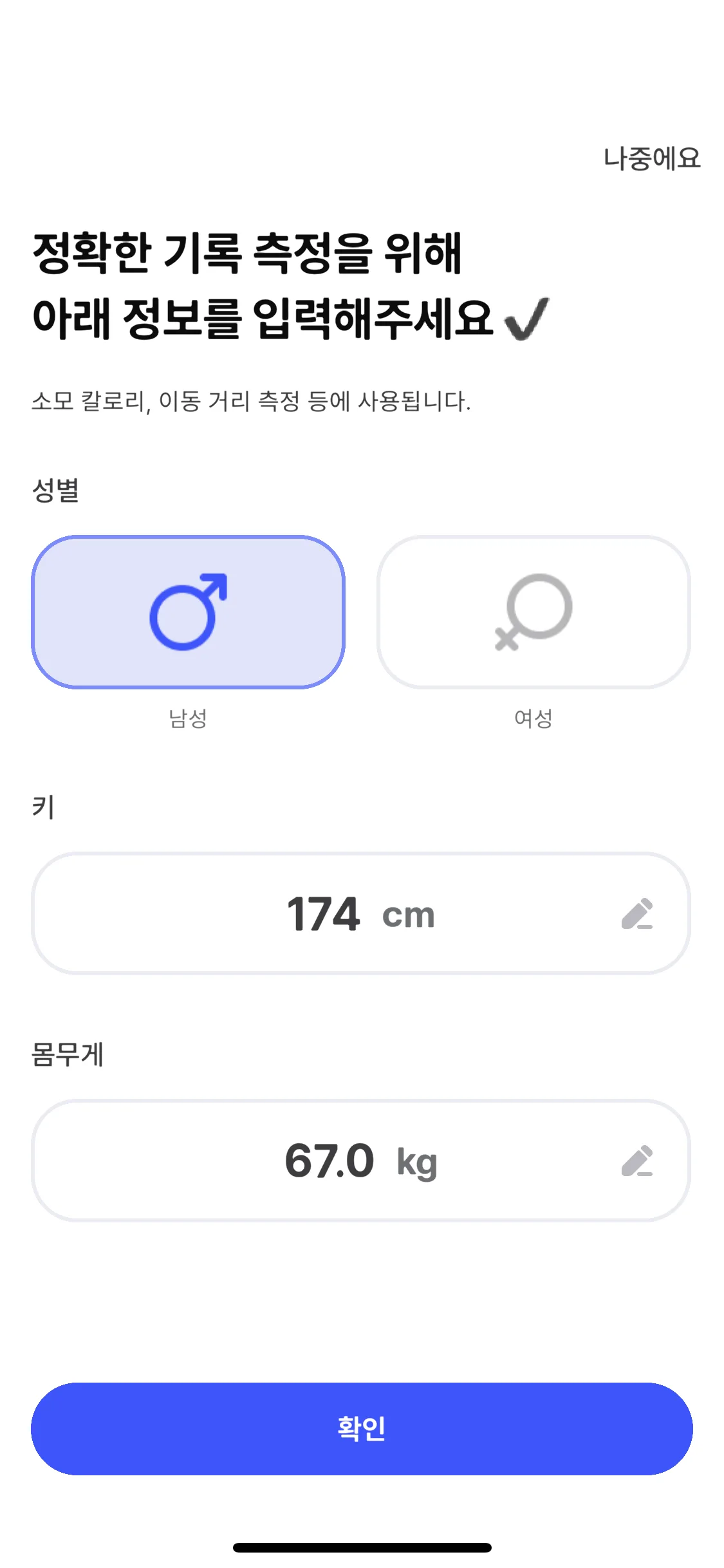 Test Image 24
